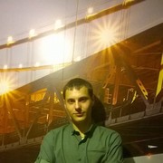  ,   , 29 ,     , c 