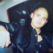 ���������� ����������, ���� ������� ������, 44 ����, ������������ ��� ������, ����� � ���������, c�������� ���������