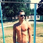 ���������� �����, ���� ������� ����, 32 ����, ������������ ��� ������, ����� � ���������, c�������� ���������