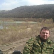 ���������� ������������, ���� ������� �����, 41 ���, ������������ ��� ������, ����� � ���������, c�������� ���������