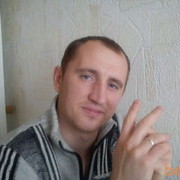 ���������� ����� �������, ���� ������� Sergeant, 41 ���, ������������ ��� ������