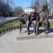 ���������� �������, ���� ������� ������, 46 ���, ������������ ��� ������, ����� � ���������, c�������� ���������