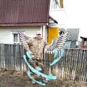  ,   , 53 ,   , 