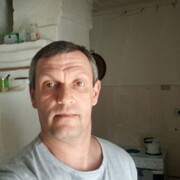 ���������� ���, ���� ������� ����, 46 ���, ������������ ��� ������, ����� � ���������