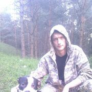 ���������� ��������, ���� ������� �����, 39 ���, ������������ ��� ������, ����� � ���������