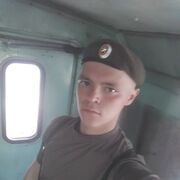  ,   , 26 ,   c 