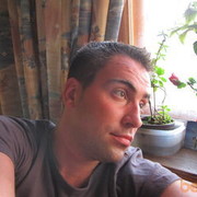 ���������� ������, ���� ������� �����, 43 ����, ������������ ��� ����� � ���������, c�������� ���������