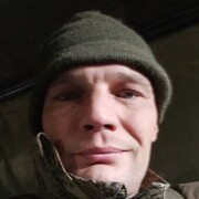  ,  , 38