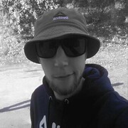 ���������� ���������, ���� ������� ����, 29 ���, ������������ ��� ������, ����� � ���������, c�������� ���������