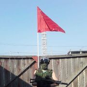 ���������� �����������, ���� ������� �����, 45 ���, ������������ ��� ������, ����� � ���������, c�������� ���������