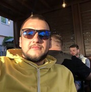 ���������� ���������, ���� ������� �������, 32 ����, ������������ ��� ������, ����� � ���������, ���������