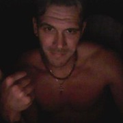 ���������� ����, ���� ������� ���������, 42 ����, ������������ ��� ������, ����� � ���������, c�������� ���������