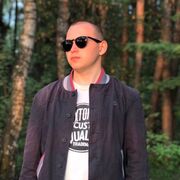 ���������� ������, ���� ������� ������, 26 ���, ������������ ��� ������, ����� � ���������, ���������