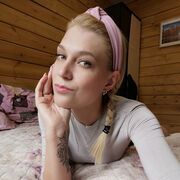 ���������� �������, �����