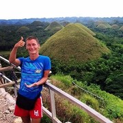 ���������, ���������� �����