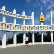 ���������� ����, ���� ������� ����������, 58 ���, ������������ ��� ������, ����� � ���������, c�������� ���������