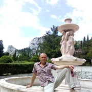 ���������� ������������, ���� ������� ������, 49 ���, ������������ ��� ������, ����� � ���������, c�������� ���������