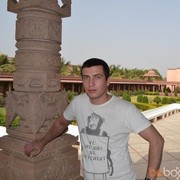 ���������� ������, ���� ������� ����, 35 ���, ������������ ��� ������, ����� � ���������, c�������� ���������