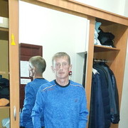 ���������� ������, ���� ������� ������, 45 ���, ������������ 