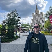 ���������� ���, ���� ������� �����, 41 ���, ������������ ��� ������, ����� � ���������, c�������� ���������, ���������