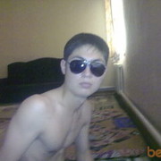  ,   AMAN, 33 ,     , c 
