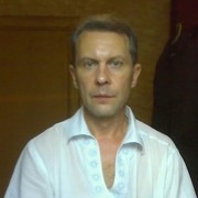 ���������� ��������������, ���� ������� ����, 54 ����, ������������ 