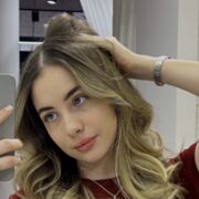 ���������� ���������, ���������