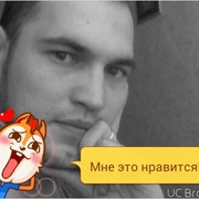 ���������� �����������, ���� ������� ������, 41 ���, ������������ ��� ������, ����� � ���������, c�������� ���������