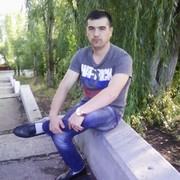 ���������� ��������, ���� ������� ����, 32 ����, ������������ ��� ������, ����� � ���������, c�������� ���������