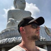 ���������� ���, ���� ������� ������, 37 ���, ������������ ��� ������, ����� � ���������