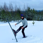 ���������� �����-���������, ���� ������� �������, 29 ���, ������������ ��� ������, ����� � ���������, c�������� ���������