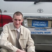 ���������� �������, ���� ������� ���������, 50 ���, ������������ ��� c�������� ���������