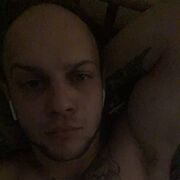 ���������� �����-���������, ���� ������� �������, 29 ���, ������������ ��� ������, ����� � ���������