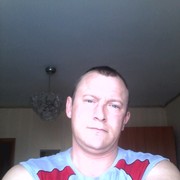 ���������� �������, ���� ������� �����, 45 ���, ������������ 