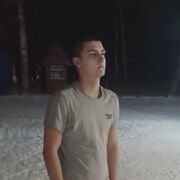  ,   Andrey, 20 ,     , c 