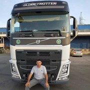 ���������� ���������, ���� ������� ���, 53 ����, ������������ ��� ������