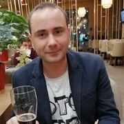 ���������� ���������, ���� ������� ����, 42 ����, ������������ ��� c�������� ���������, ���������