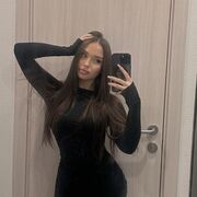 ���������� ������ ��������, �����