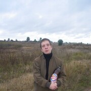 ���������� ������, ���� ������� �����, 41 ���, ������������ ��� ����� � ���������, c�������� ���������, ���������