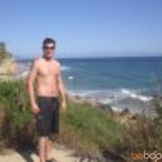  ,  Hayk, 52