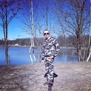 ���������� ������������, ���� ������� ����, 34 ����, ������������ ��� ������, ����� � ���������, c�������� ���������