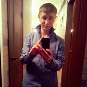 ���������� �����������, ���� ������� ���������, 32 ����, ������������ ��� ������, ����� � ���������, c�������� ���������, ���������