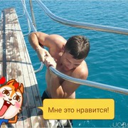 ���������� ������, ���� ������� ������, 35 ���, ������������ ��� ������, ����� � ���������, c�������� ���������