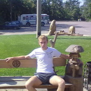 ���������� ������, ���� ������� ���� 547, 37 ���, ������������ ��� ������