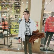 ���������� ���������, ���� ������� �����, 32 ����, ������������ ��� ������, ����� � ���������