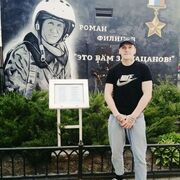 ���������� �������, ���� ������� ������, 30 ���, ������������ ��� ������, ����� � ���������