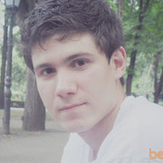 ,   Sergiu, 31 ,   