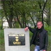 ���������� �����������, ���� ������� ������, 38 ���, ������������ ��� ������, ����� � ���������, c�������� ���������