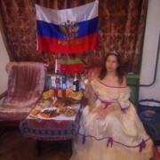 ���������� �����-���������, ���� ������� �����, 32 ����, ������������ ��� ������, ����� � ���������, c�������� ���������