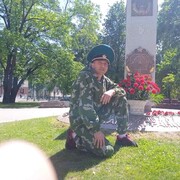 ���������� �����, ���� ������� ������, 47 ���, ������������ ��� ������, ����� � ���������